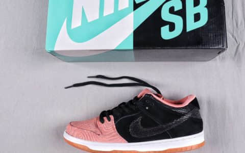 耐克Nike SB Dunk Low PRM三文鱼配色限定纯原版本低帮SB休闲板鞋 货号：313170-603