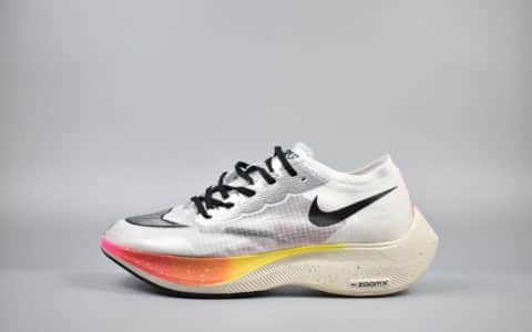 耐克Nike ZoomX VaporFly NEXT% “Be True” 公司级版本炫目彩虹鸳鸯设计超强跑鞋轻质马拉松运动跑鞋 货号：AO4568-101