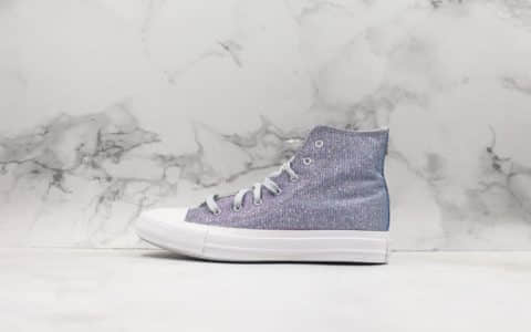 匡威Converse Chuck Taylor All Star满天星闪光渐变鞋面高帮休闲鞋真标蓝底高品质 货号：564910C