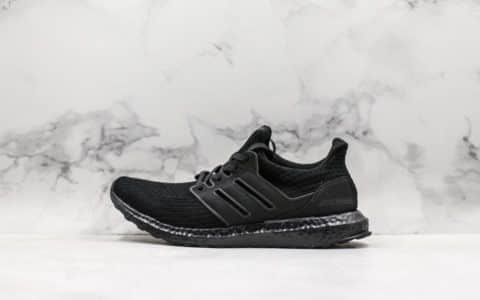 ‎阿迪达斯Adidas Ultra Boost 4.0纯原版本2019年‎​秋​季​全​新​配​色巴斯夫爆米花颗粒大底运动编织鞋面休闲运动鞋 货号：EH1420