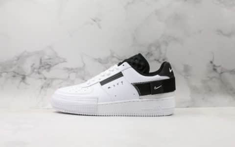 耐克Nike Air Force 1 Type N.354纯原版本空军一号全新机能变奏休闲板鞋新纸板原厂开发细节完美区别市面错误版本 货号：CI0054-101