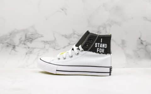 匡威Converse Chuck Taylor All Star I Stand For High White Black Fresh Yellow真标硫化版本明星黑白拼接帆布鞋 货号：165710C