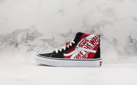 万斯Vans SK8-Hi新款字母印花真标硫化版本高帮休闲运动鞋原盒原标原厂中底钢印