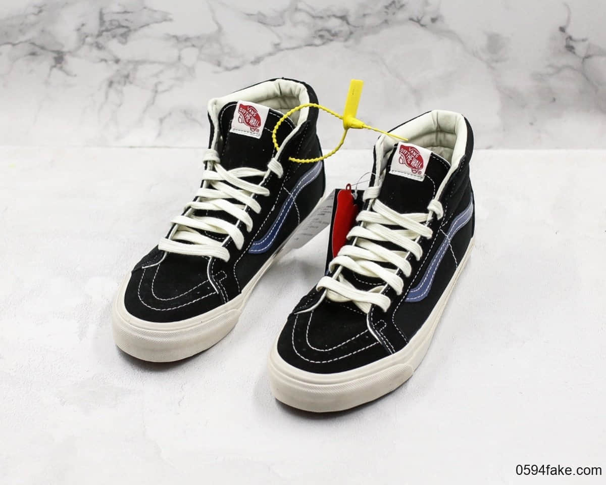 万斯Vans Vault OG SK8-Hi LX安纳海姆高帮板鞋黑蓝条公司级带半码 正确翘头鸟嘴贴合弧度硫化1：1 货号：VN0A45JLVQP