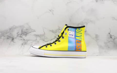 匡威Converse Chuck Taylor AII Star真标硫化版本全新撞色设计原盒原标