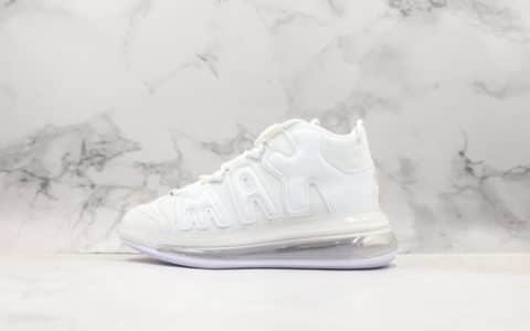 耐克Nike Air More Uptempo 720 QS皮蓬大气垫运动慢跑鞋纯白色纯原 高回弹气垫正确候毒氦气 货号：BQ7668-003