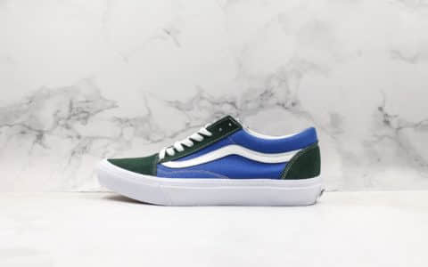 万斯Vans Classic Old Skool蓝绿拼色板鞋硫化低帮休闲鞋男女情侣鞋公司级全新翻盖盒