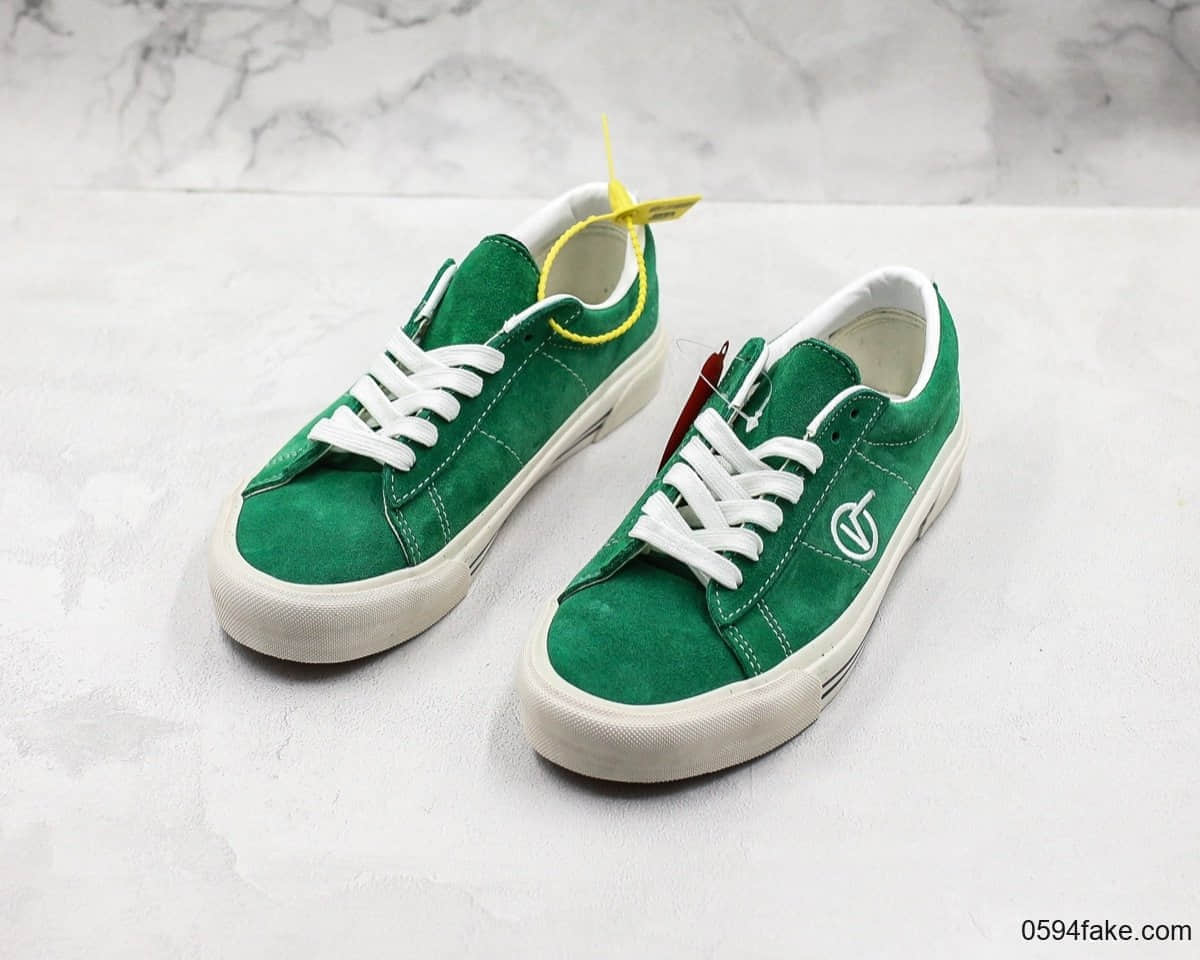 万斯Vans Sid DX 安纳海姆系列经典休闲板鞋翻毛皮滑板鞋绿色公司级带半码顶级硫化底工艺