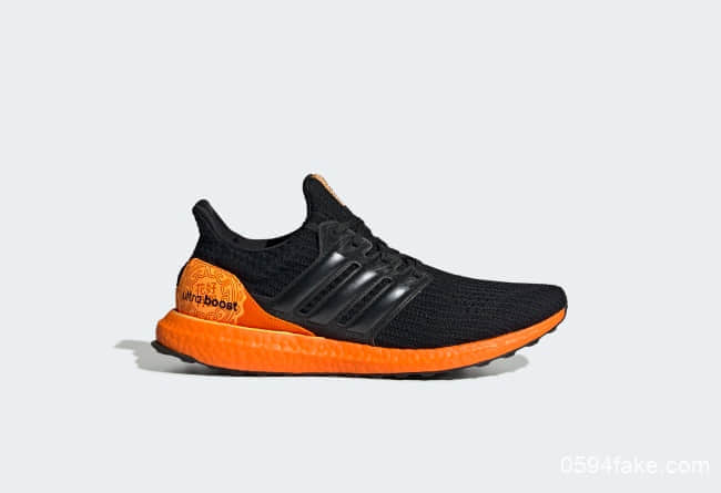 穿上这双adidas UltraBoost 4.0过中秋吧！ 货号：FW3727