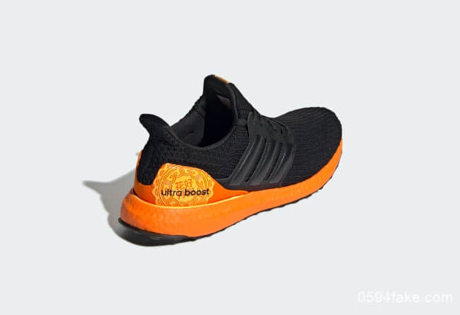 穿上这双adidas UltraBoost 4.0过中秋吧！ 货号：FW3727