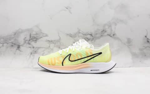 耐​克Nike Zoom Fly 3 Running纯原版本三‌代飞‌行马拉‌松袜子‌蝉翼‌系‎列休‌闲运‎动慢跑​鞋浅黄‌黑白橘​粉‎JDI标语‎ 货号：BV1134-300