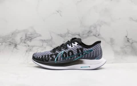 耐克Nike Zoom Pegasus Turbo 2纯原版本飞马2代内置Zoom气垫原盒原标区别市面通货版本 货号：BV1134-001