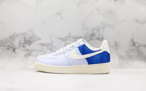 耐克Nike Air Force 1 Low公司级版本空军低帮浅蓝拼接独立私模ZP同源皮料鞋头电脑冲孔全掌气垫solo气垫 货号：AH8462-401