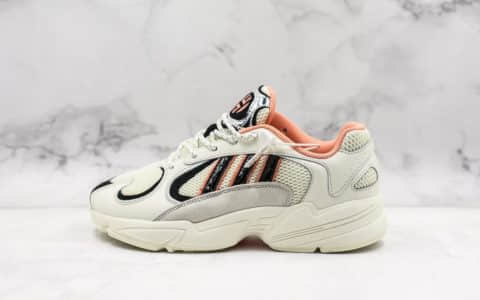 阿迪达斯Adidas Yung-1 MVP纯原版本哈登专属联名配色三叶草老爹鞋 货号：EE9057