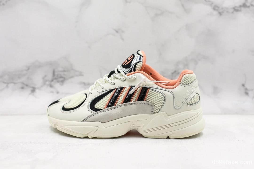 阿迪达斯Adidas Yung-1 MVP纯原版本哈登专属联名配色三叶草老爹鞋 货号：EE9057