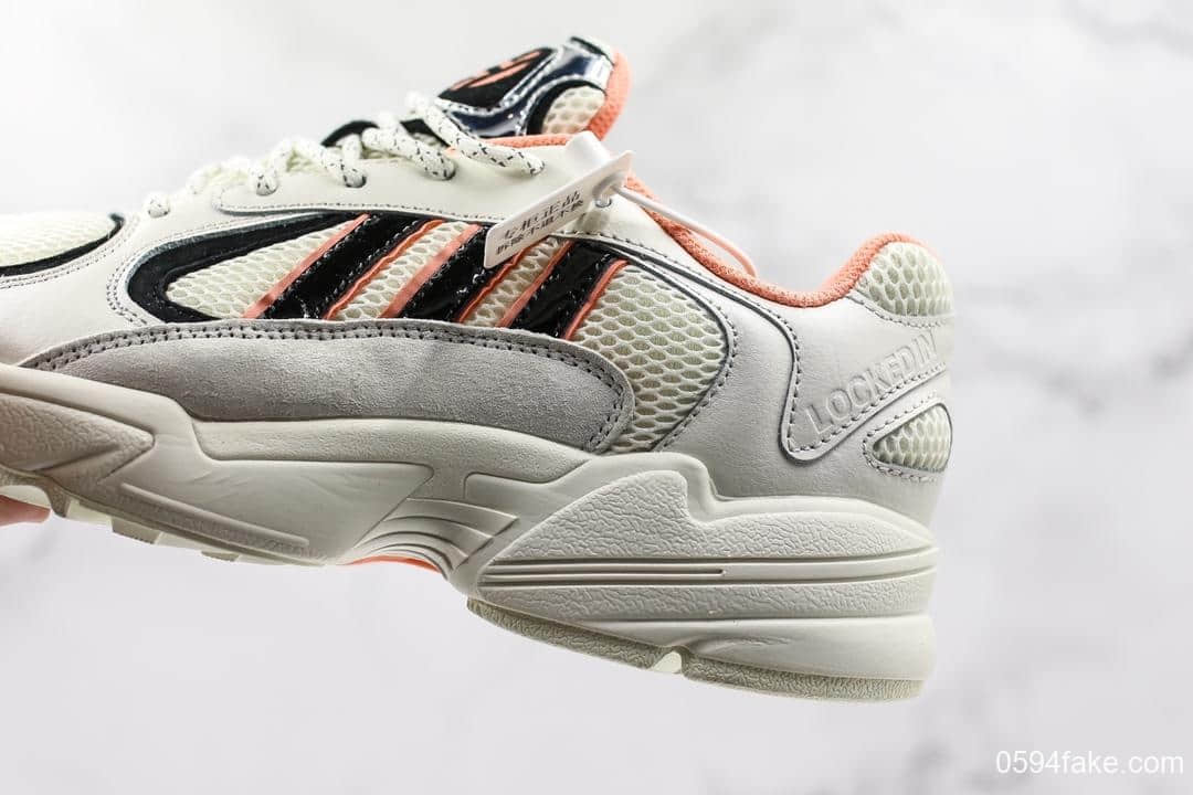 阿迪达斯Adidas Yung-1 MVP纯原版本哈登专属联名配色三叶草老爹鞋 货号：EE9057