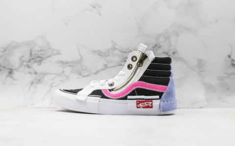 万斯VANS SK8-HI REISSUE CAP真标硫化版本万斯高帮解构紫粉色实拍首发拉链拼接高帮滑板鞋