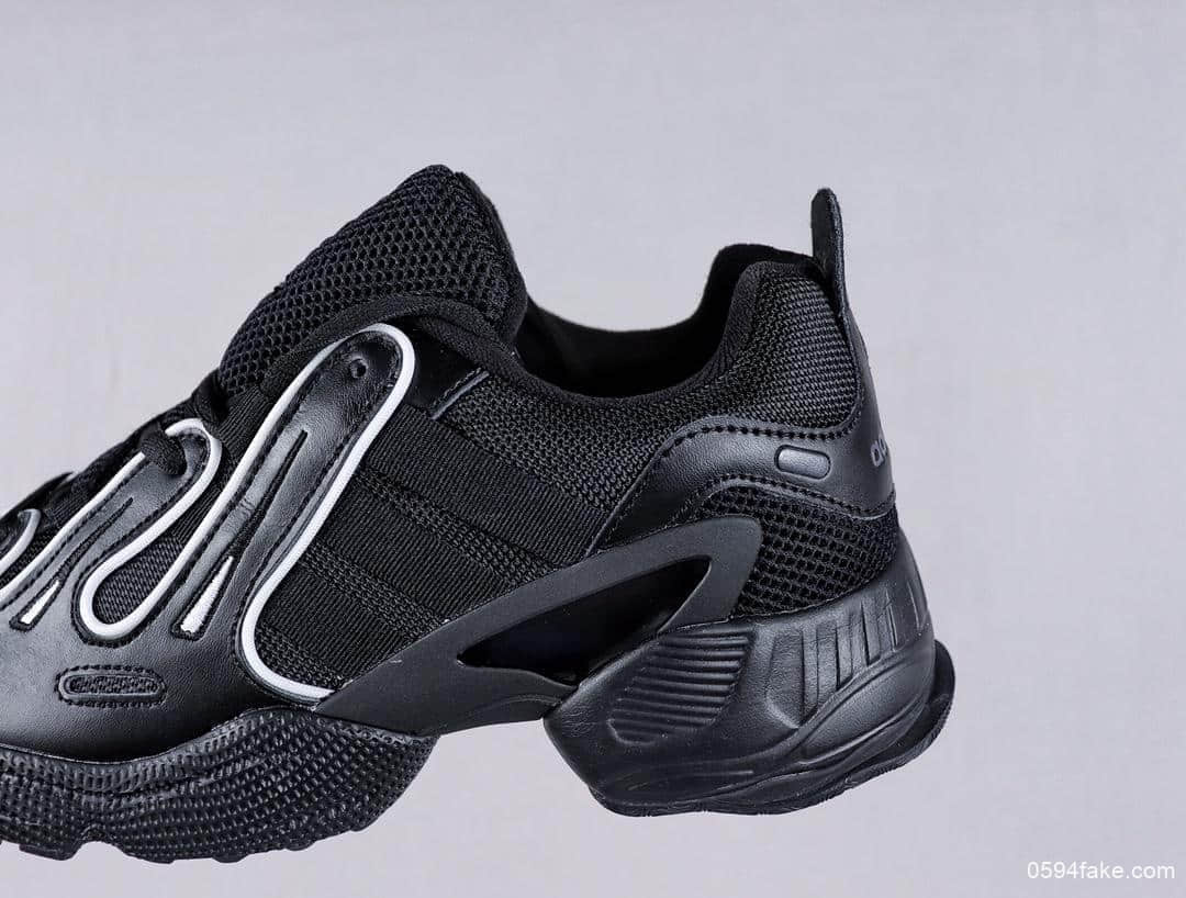 阿迪达斯Adidas EQT GAZELLE黑白公司级版本原盒原标三叶草经典复古老爹鞋 货号：EE7745