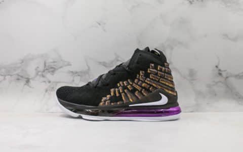 耐克Nike LeBron XVII纯原版本詹姆斯17鸳鸯配色实战运动篮球鞋高科技纤维气垫加持 货号：BQ3177-004