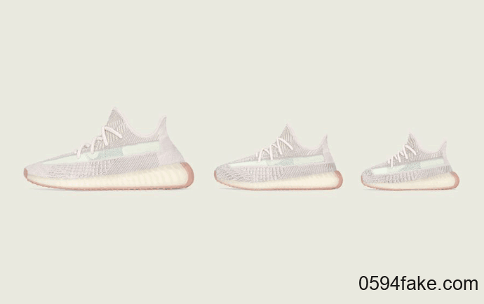 Yeezy Boost 350 V2 “Citrin”全家庭版将于9月23日正式发售！