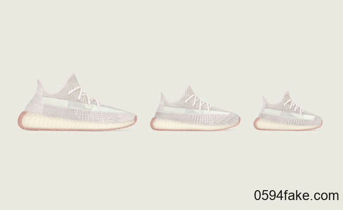 Yeezy Boost 350 V2 “Citrin”全家庭版将于9月23日正式发售！