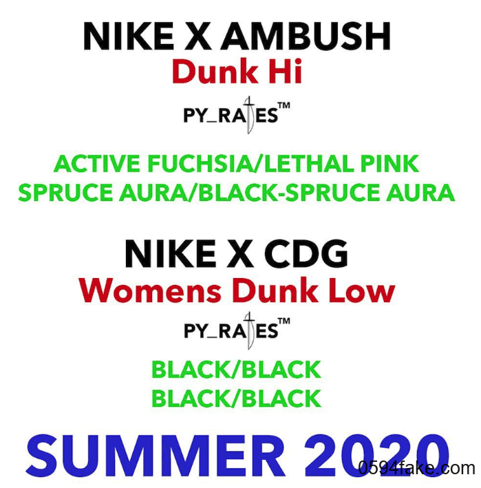 明年Nike Dunk有大动作！Off-White、CDG、Ambush三大联名！你能Hold住吗？