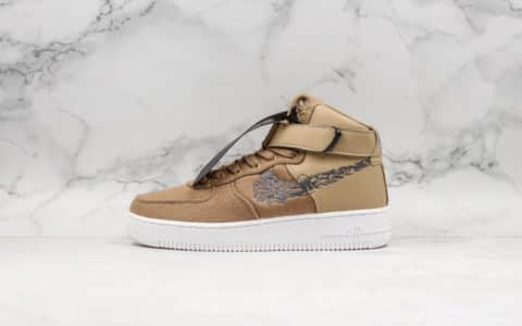 耐克maharishi x nike Air Force 1 High Premium“龙纹虎啸”卡其色公司级带半码原楦开发正确版型