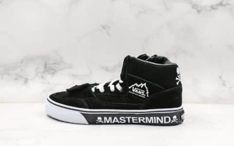 万斯Mastermind JAPAN x Vans Mountain Edition MMJ黑暗骷髅联名中帮板鞋磨砂黑真标带半码真硫化原厂大底