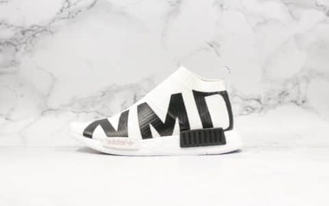 阿迪达斯Adidas NMD CS1 PK Cloud White袜子鞋纯原版本大号NMD印花原厂Boost技术 货号：EG7538