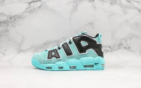 耐克Nike Air More Uptempo ’96 OG 皮蓬大R休闲运动鞋蒂芙尼绿纯原带半码原楦原档案开发版型原盒原标 货号：CN8118-400