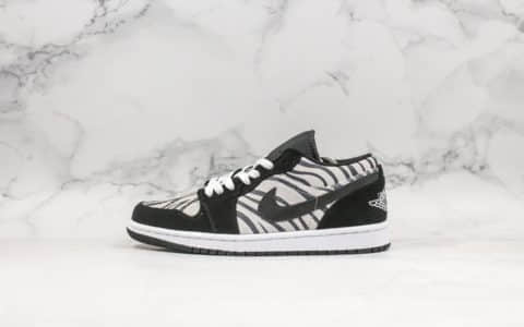 乔丹Air Jordan 1 Low GS Zebra全新斑马纹配色纯原版本内置气垫鞋面采用黑色牛巴革材质低帮AJ1 货号：553560-057