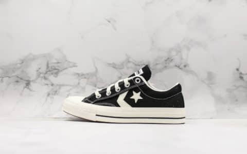 匡威CONVERSE BREAKSTAR SK CV OX公司级版本星箭滑板余文乐同款日本限定配色全新私模打造超软发泡底