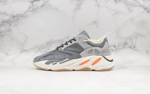 阿迪达斯Adidas Yeezy 700 Boost MAGNET椰子700磁铁配色虎扑纯原版本亲测APP大概率无法鉴定原厂巴斯夫大底 货号：FV9922