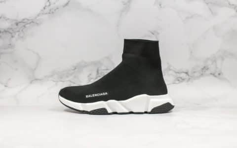 巴黎世家Balenciaga袜子鞋纯原版本私模大底原装鞋面刻字清晰原包装鞋盒配件区别市面通货版本