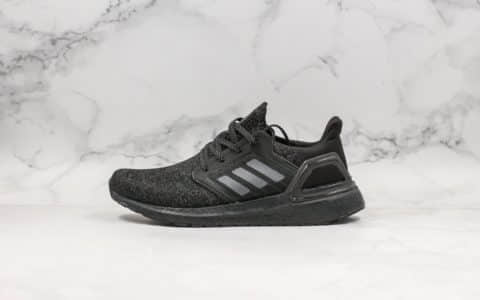 阿迪达斯AdidasUltraBoost19 CONSORTIUM纯原版本全新一代UB6.0限定配色黑满天星原厂官方同步boost材质全新鞋面科技 货号：EG0708