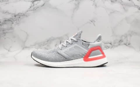 阿迪达斯AdidasUltraBoost19 CONSORTIUM纯原版本全新UB6.0跑步鞋灰色满天星限定配色官方同步新品首发 货号：EG0709