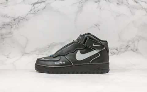 耐克C2H4 x Nike Air Force 1 '07 MID纯原版本超限量联名空军一号时装鞋夜魔侠机能风低帮休闲运动板鞋 货号：315123-001