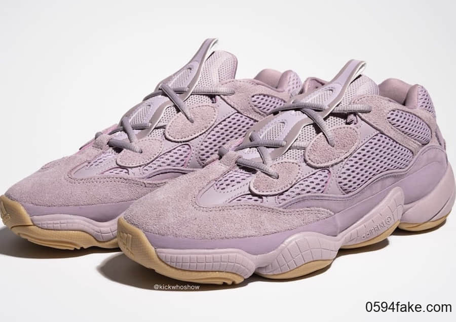 Yeezy 500 “Soft Vision”释出最新实物图！少女心和复古兼具！ 货号：FW2656