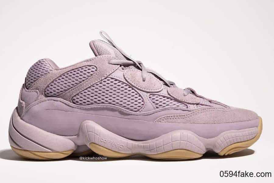 Yeezy 500 “Soft Vision”释出最新实物图！少女心和复古兼具！ 货号：FW2656