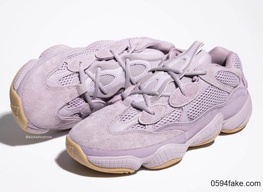 Yeezy 500 “Soft Vision”释出最新实物图！少女心和复古兼具！ 货号：FW2656