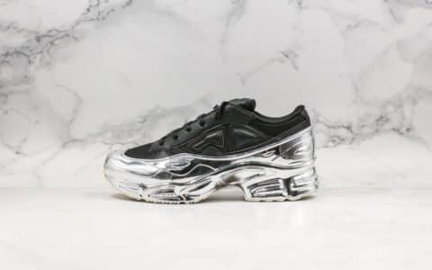 阿迪达斯Adidas RAF SIMONS ADIDAS OZWEEGO 2 SNEAKERS奶泡老爹鞋全球预售火爆开启原厂材质打造 货号：EE7945