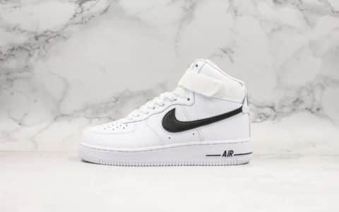 耐克Nike Air Force 1 High ’07纯原版本高帮空军一号海外发售款黑白内置全掌气垫 货号：AT4141-108