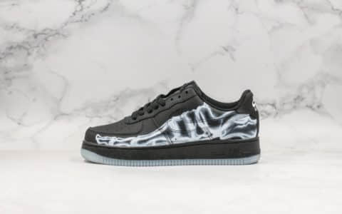 耐克Nike Air Force 1 “Skeleton”空军一号AF1低帮休闲板鞋万圣节黑色透视骨骼公司级带半码原鞋开发加持夜光大底 货号：BQ7541-101