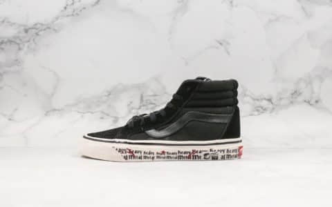 万斯Vans Sk8 Hi 38 Era 95 DX安纳海姆板鞋涂鸦黑白梵文公司级真标硫化大底官方原版夹布外围条