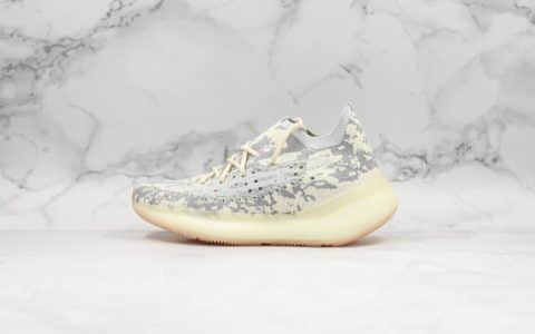 阿迪达斯Adidas Yeezy Boost 350 V3 Alien侃爷椰子350联名限定V3原厂巴斯夫中底原档案菲林稿飞织原面开版精准激光雕刻 货号：FV3260