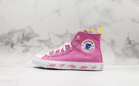 匡威Converse all star高帮帆布鞋粉色小恐龙公司级带半码原版恐龙原盒爆款配色