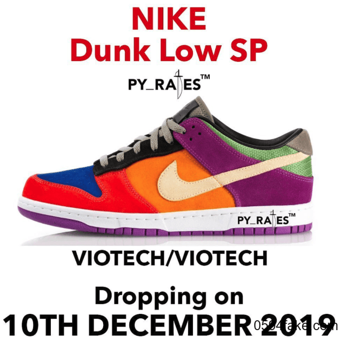 治愈彩虹配色！Nike Dunk Low“Viotech”将于12月10日发售！ 货号：CT5050-500