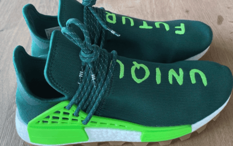 Pharrell x adidas NMD Hu全新配色曝光！你会选择闭眼入吗？ 货号：EF2334