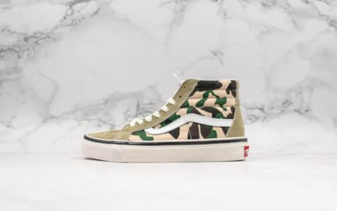 万斯Vans Sk8-Hi Cordura White Asparagus Camo公司级版本高帮硫化板鞋迷彩军工配色2019全新DT大田版本 货号：VN0A4BV6VZK1