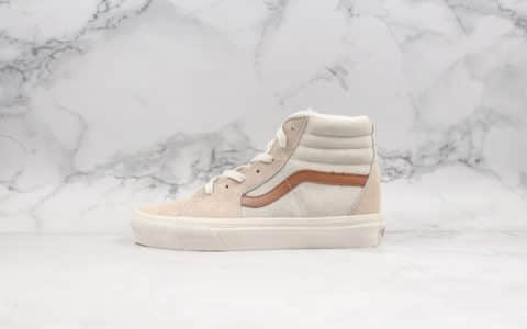 万斯Vans Sk8-Hi x madewell联名款奶咖色公司级版本全鞋采用麂皮料搭配头层皮革LOGO休闲百搭高帮硫化板鞋